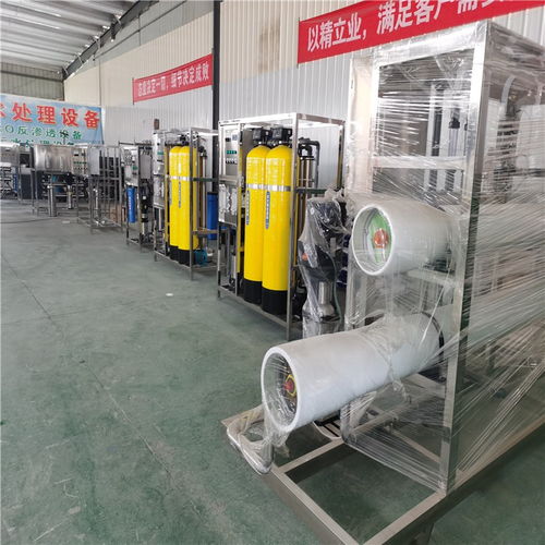 5吨纯净水反渗透水处理设备 高效、实用的海水淡化解决方案